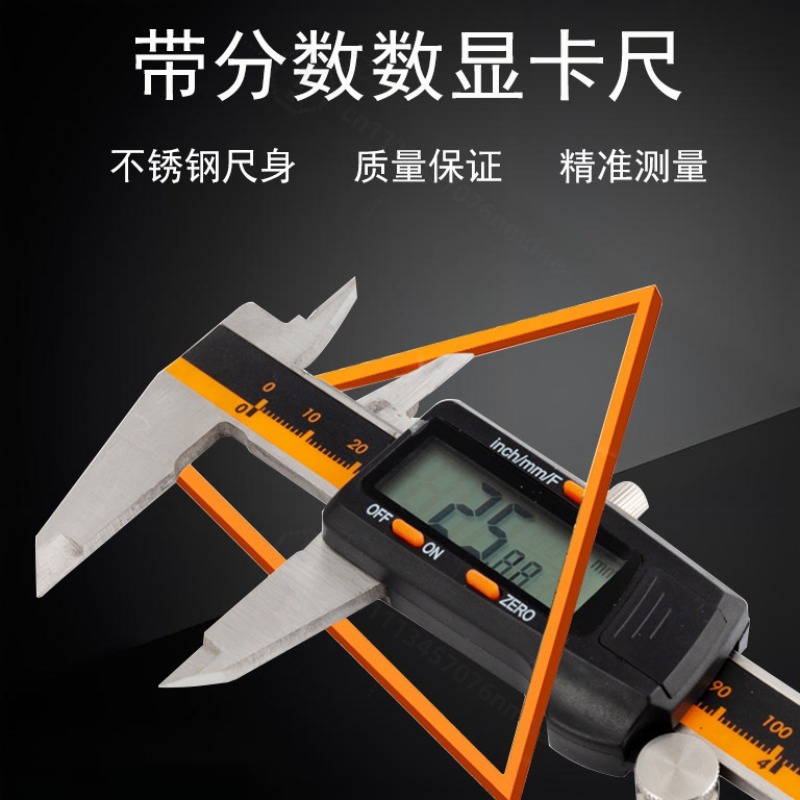 Electronics Repair Garage - เวอร์เนียร์คาลิปเปอร์ดิจิตอลแบบอิเล็กทรอนิกส์ ความแม่นยำสูง เครื่องมือวัดสำหรับงานซ่อมแซมรถยนต์ งาน DIY ในโรงรถ