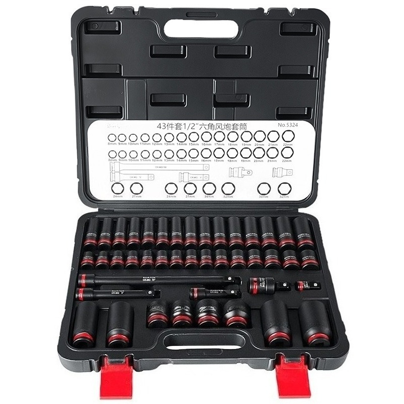 Elektronik Repair - ชุดซ็อกเก็ตหกเหลี่ยมแบบยาว 43 ชิ้น ขนาด 1/2 นิ้ว