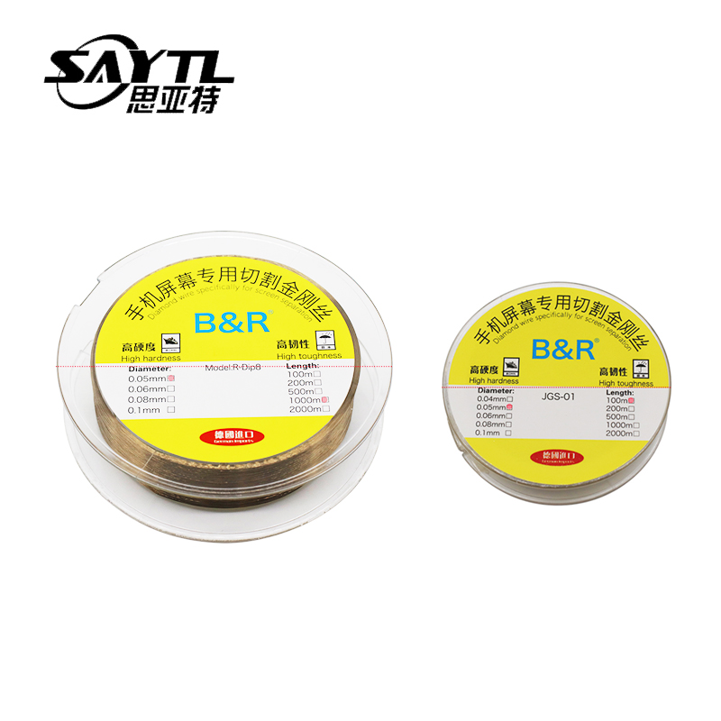 Electronics Repair Service - 1000m 0.04mm โลหะผสมโมลิบดีนัมลวดสายตัดหน้าจอ LCD แยกลวดซ่อมโทรศัพท์มือถือเครื่องมือ