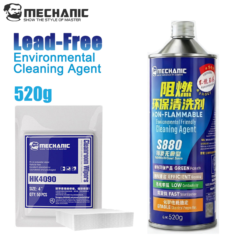 Electronics Repair Center - น้ำยาล้างทำความสะอาดแผงวงจร PCB สำหรับซ่อมโทรศัพท์มือถือ MECHANIC S880 520