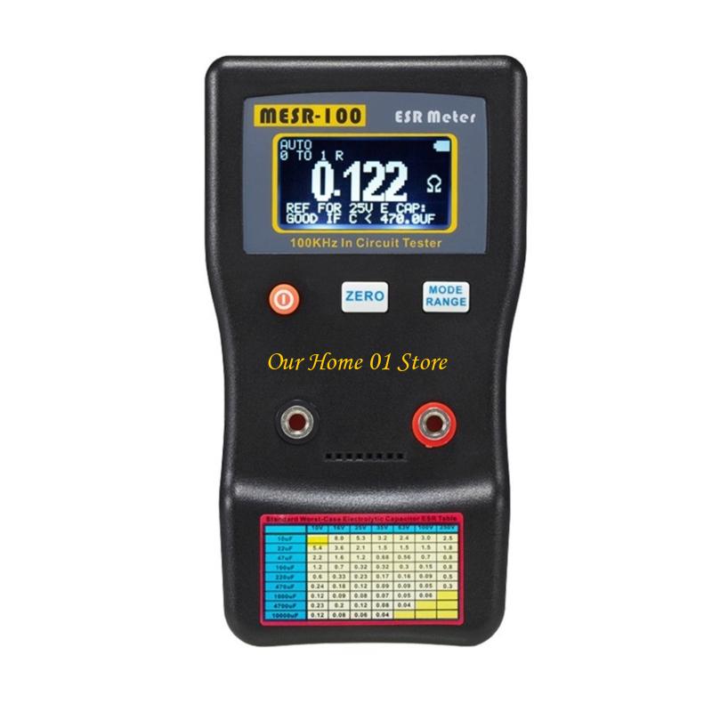 เครื่องตรวจสอบการตกตะกอนของปัจ - Electronics Repair Guide บทวิจารณ์และราคา