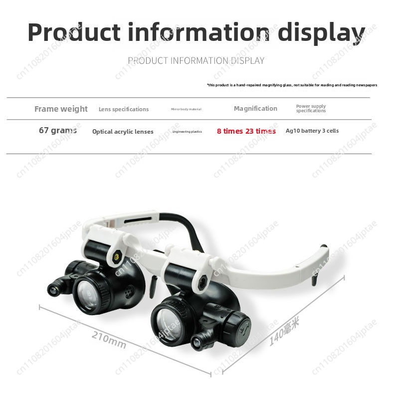 แว่นขยายแบบสวมศีรษะ 23 เท่า พร - Electronics Repair Glasses บทวิจารณ์และราคา