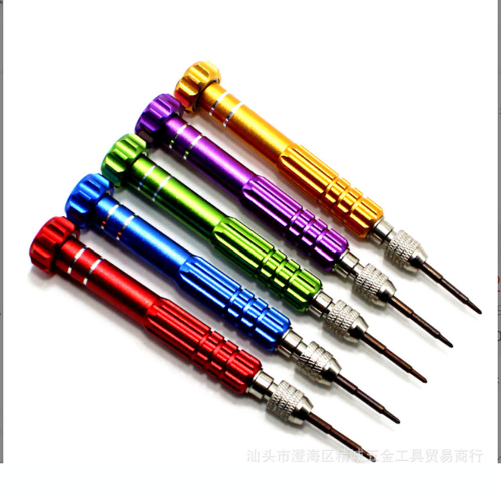 ชุดเครื่องมือซ่อมโทรศัพท์มือถื - Elektronik Repair บทวิจารณ์และราคา