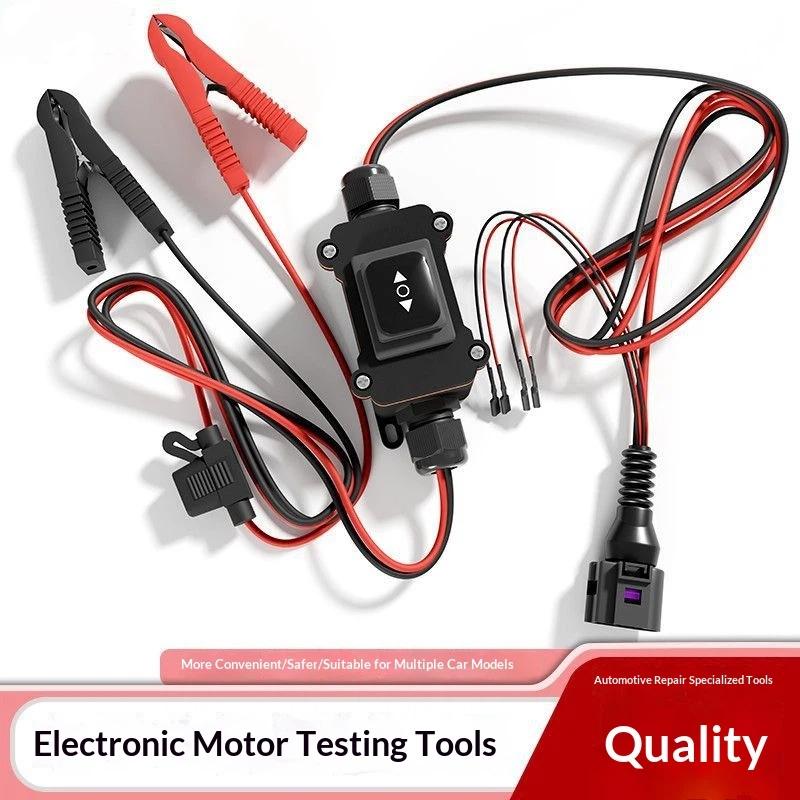 เครื่องมือปลดมอเตอร์คาลิปเปอร์ - Electronics Repair Garage บทวิจารณ์และราคา