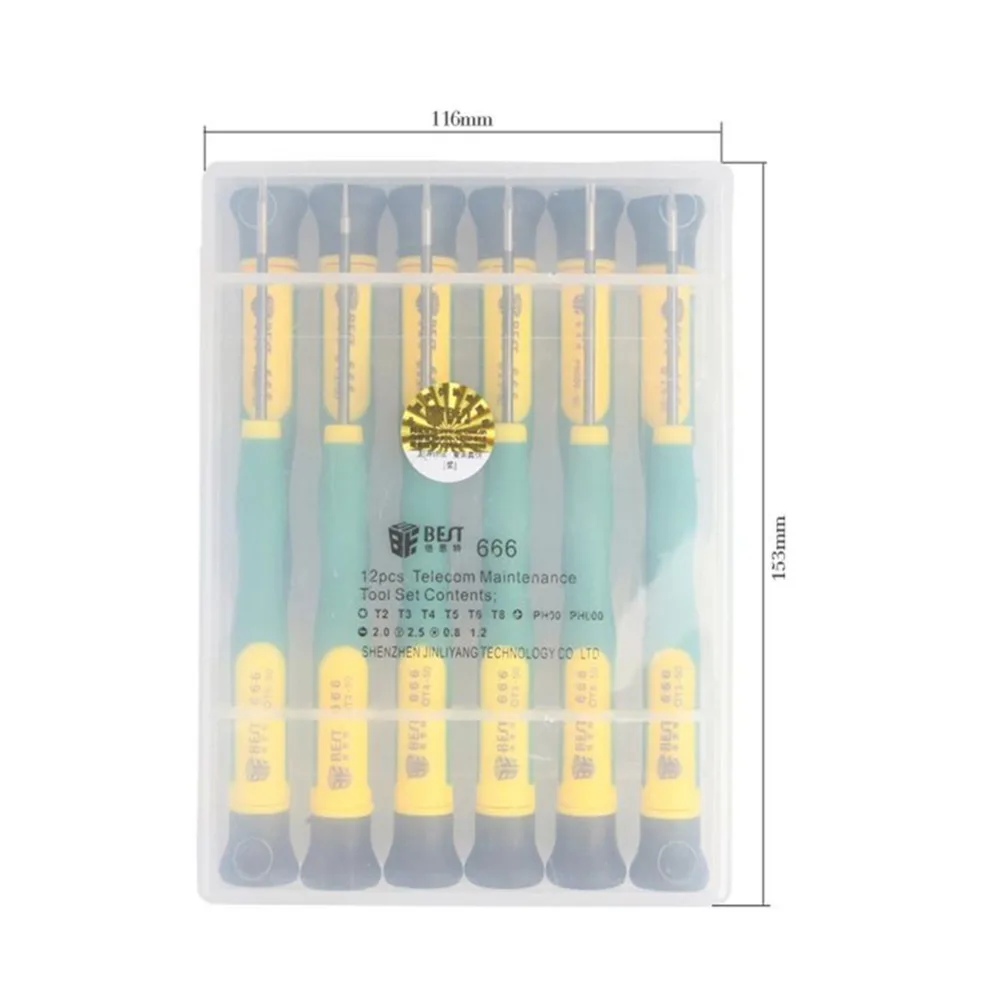 12ชิ้น/เซ็ตไขควงP2 P5 0.8 1.2  - Pentalobe Screwdriver Set บทวิจารณ์และราคา