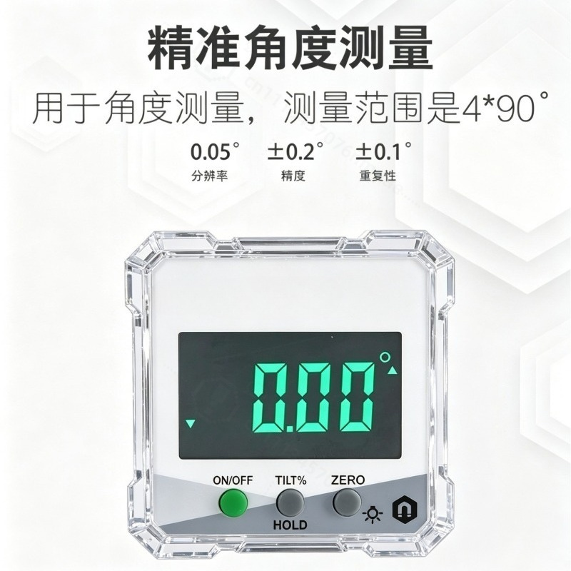 เครื่องวัดมุมดิจิตอลแบบแม่เหล็ - Electronics Repair Garage บทวิจารณ์และราคา