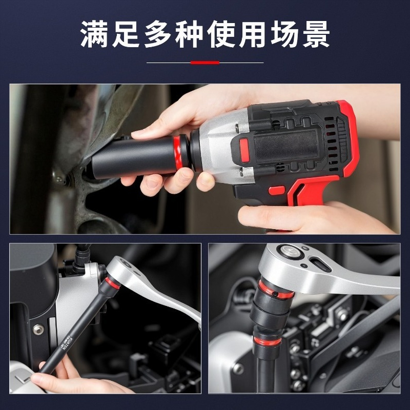 ชุดซ็อกเก็ตหกเหลี่ยมแบบยาว 43  - Elektronik Repair บทวิจารณ์และราคา