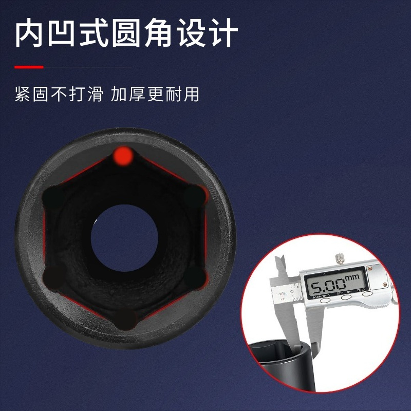 ชุดซ็อกเก็ตหกเหลี่ยมแบบยาว 43  - Elektronik Repair บทวิจารณ์และราคา