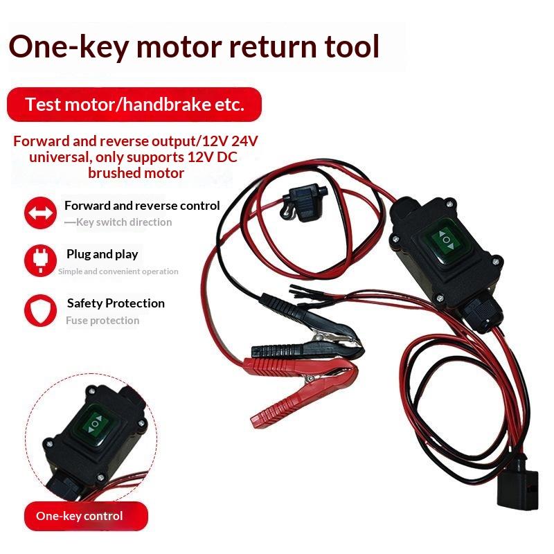 เครื่องมือปลดมอเตอร์คาลิปเปอร์ - Electronics Repair Garage บทวิจารณ์และราคา