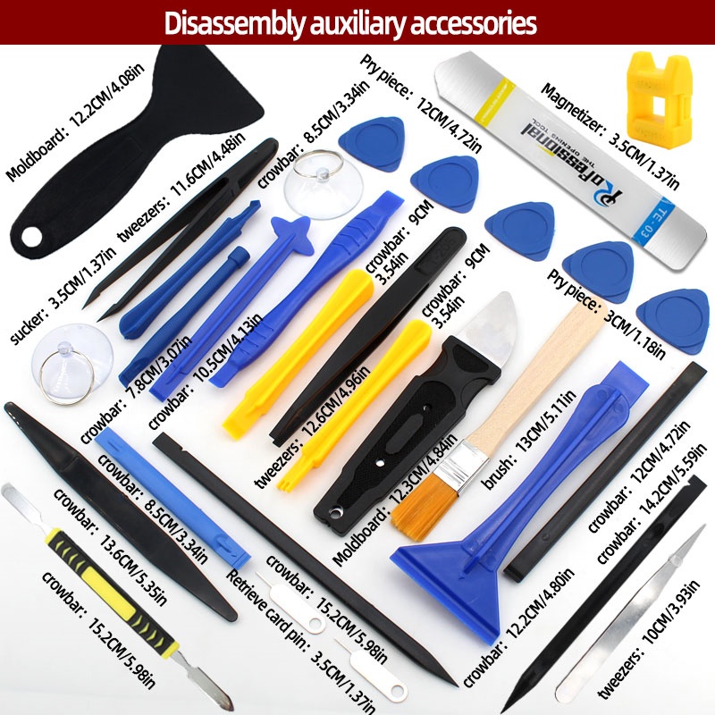 ชุดเครื่องมือซ่อมไขควงความแม่น - Electronics Repair Center บทวิจารณ์และราคา
