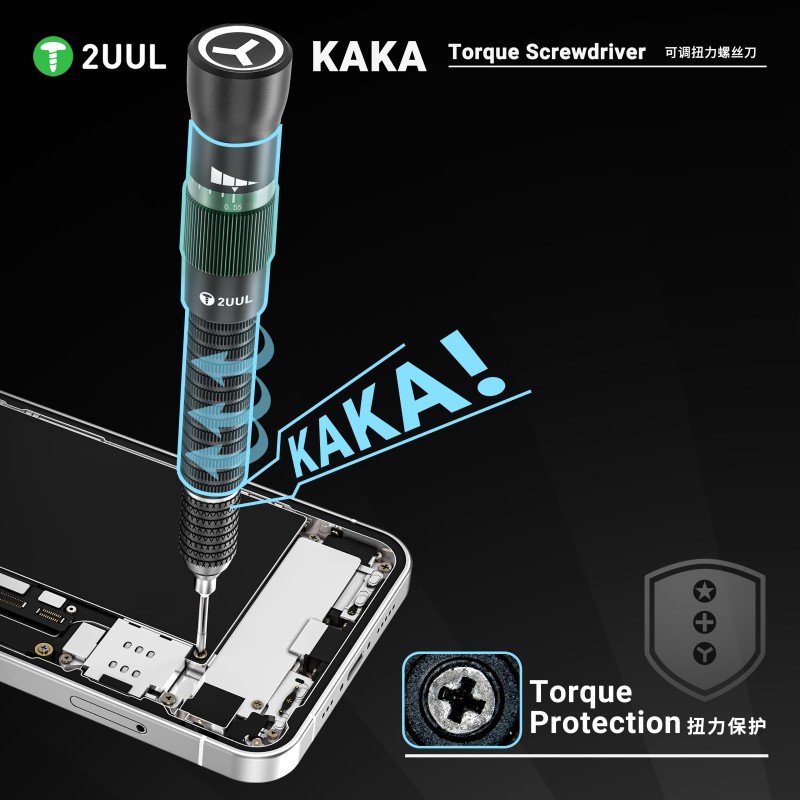 ไขควงปรับแรงบิดได้ 2UUL KAKA พ - Pentalobe Screwdriver Set บทวิจารณ์และราคา