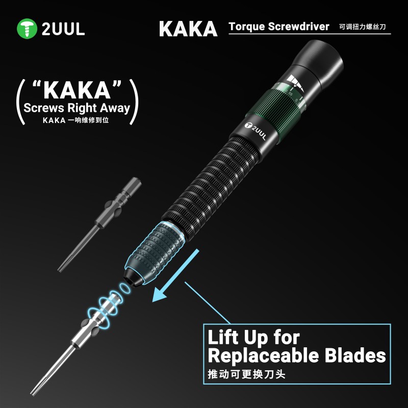 ไขควงปรับแรงบิดได้ 2UUL KAKA พ - Pentalobe Screwdriver Set บทวิจารณ์และราคา